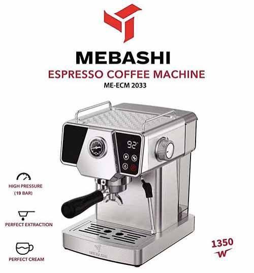 اسپرسوساز مباشی مدل ME-ECM2033 با فشار 19 بار و بدنه استیل–مشکی
